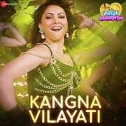 Kangna Vilayati - Virgin Bhanupriya Mp3 Song